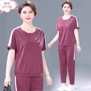 夏季女时尚套装圆领短袖红色上衣九分松紧腰小脚裤时尚妈妈装宽松