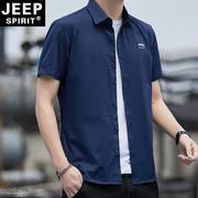 香港jeep吉普男士短袖，衬衫夏季薄款半袖休闲衬衣，白色男装宽松大码