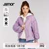 jamor冬季紫色短款羽绒服女小众，设计感拼接保暖外套棒球加末