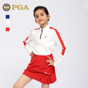 美国pga女童高尔夫服装春秋季青少年，长袖上衣t恤儿童裙子衣服套装