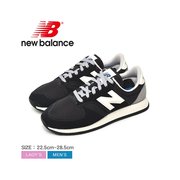 日本直邮NEW BALANCE 男女款时尚经典运动鞋 UL420