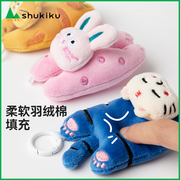 shukiku毛绒玩偶包包创意老虎猫咪兔子，小狗狮子大象熊公仔(熊公仔)挂件
