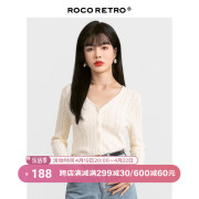 ROCO很仙的白色镂空针织衫开衫女短款2024春季外搭毛衣外套