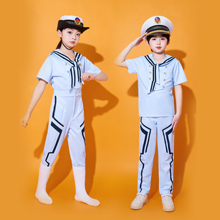 儿童小海军风彩演出服青春舰行舞蹈，服军旅水手制服帽子学生表演装