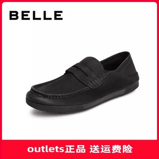 belle百丽男鞋夏季透气商务，豆豆鞋休闲懒人套脚乐福鞋a1073bm3