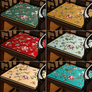 中式古典刺绣红木椅子坐垫，仿古实木家具海绵垫，茶椅圈椅餐椅防滑垫