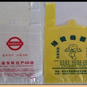 服装塑料袋包装袋塑料袋订做服装袋K定制塑料袋背心袋马夹袋