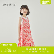 cicochild23春夏女童法式碎花，连衣裙纯棉甜美风琴裙摆公主裙