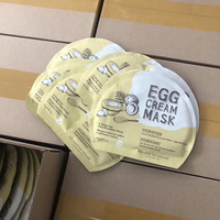 涂酷面膜单片装(单片装)补水韩国egg鸡蛋，嫩白提亮嫩滑肌肤滋养保湿