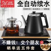 全自动电热水壶家用烧水保温泡茶专用底部上水，茶台烧水壶一