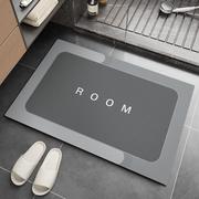 浴室吸水地垫软硅藻泥脚垫家用卫生间防滑垫子厨房耐脏洗手台地毯