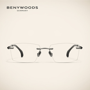 BENYWOODS近视变色无框眼镜框男男商务超轻纯钛无边框眼镜架