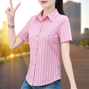 纯棉格子衬衫女士短袖2023夏季百搭韩版时尚洋气显瘦休闲衬衣