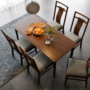 天坛家具胡桃木全实木，岩板餐桌现代简约新中式小户型餐桌椅组合