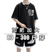 纯棉短袖t恤男夏季胖子宽松潮T恤加大码休闲运动套装学生一套衣服