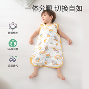 宝宝睡袋春夏季纱布婴儿，无袖背心式，睡衣空调房护肚子防踢被子神器