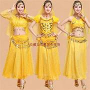 肚皮舞服装女装成人，民族舞秧歌舞新疆舞，印度舞蹈表演出服套装