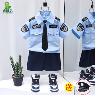 儿童警察服套装男童警，官服小交警制服角色，扮演警长服装六一演出服