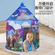 儿童帐篷室内小房子蒙古包宝宝帐篷男孩女孩床上小帐篷公主玩具屋