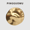 pingguowu欧美秋冬高档金属纽扣，复古走秀造型大金块圆饼扣子