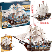 乐高积木加勒比海盗船，帝国战舰10210绝版黑珍珠，号男孩子拼装玩具