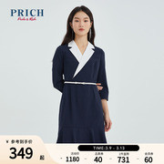 PRICH连衣裙气质收腰设计感小众七分袖职场撞色西装裙子