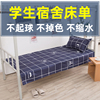 学生宿舍床单单件上下铺，单人床被单水洗，棉床上用品被套枕套斜纹