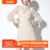 aui杏色名媛气质泡泡袖，连衣裙女2024春季娃娃，领修身长袖a字裙