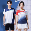 2023羽毛球服套装速干女网球，乒乓球衣男款夏季短袖运动服定制