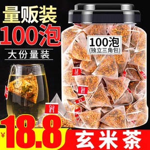 玄米茶100包日式寿司，店玄米茶包小袋装蒸青绿茶，另售日本饮料茶包