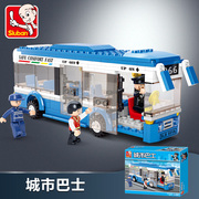 小鲁班积木拼装玩具，模拟城市公交车豪华双层巴士6-8-10岁