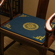 中式红木坐垫实木餐椅茶椅餐桌椅子垫沙发太师椅官帽椅圈椅