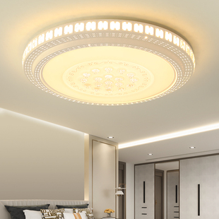 客厅灯简约现代大气家用智能遥控LED吸顶灯具卧室餐厅圆形阳台灯