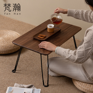 梵瀚实木多功能折叠桌，长方形床上阳台学习桌几户外黑胡桃木小桌子
