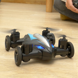 高档航模遥控飞机无人机陆空充电动学四轴飞行器遥控汽车儿童玩具