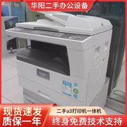 二手a3打印机一体机a4a3黑白激光，数码复合机扫描自动双面复印打印