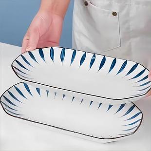 12只陶瓷鱼盘子菜盘家用陶瓷大号早餐盘寿司盘长方盘蒸鱼盘