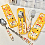 可爱面包狗陶瓷柄304不锈钢勺子叉子筷子套装便携盒卡通学生餐具