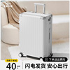 高颜值行李箱26寸拉杆箱女大容量多功能旅行箱男密码皮箱2024