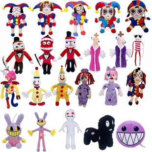 神奇数字马戏团玩偶帕姆尼贾克斯(贾克斯，)凯恩小丑玩具儿童布娃娃生日礼物