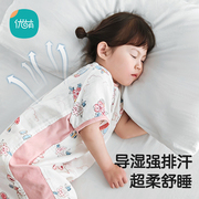 宝宝睡袋夏季薄款竹棉纱布儿童防踢被神器短袖分腿睡衣护肚空调房
