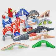 木质托马斯火车散装轨道配件，轨道桥系列，轨道场景益智玩具