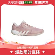 欧洲直邮Adidas 女士阿迪达斯鞋子