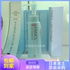 FANCL卸妆油 无添加纳米净化卸妆油 速净卸妆液乳 日本代 孕妇