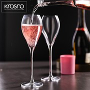 波兰进口Krosno水晶玻璃郁金香型香槟杯对杯气泡酒杯创意鸡尾酒杯