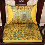 中式古典沙发坐垫抱枕腰枕红木椅垫加厚海绵座垫椅垫靠垫套装