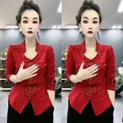 别致绝美红色新中式国风上衣女，秋冬高级感本命年新年复古气质小衫