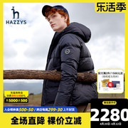 hazzys哈吉斯(哈吉斯)男士，加厚短款羽绒服冬季保暖男装上衣外套冬装