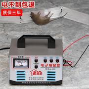 电猫高压野外灭鼠器电子猫大功率全自动变压器驱鼠机家用夹扑鼠器