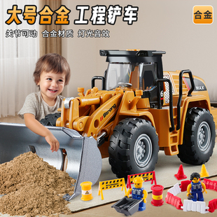 大号铲车玩具工程车儿童推土机压路机男孩合金玩具车仿真叉车模型